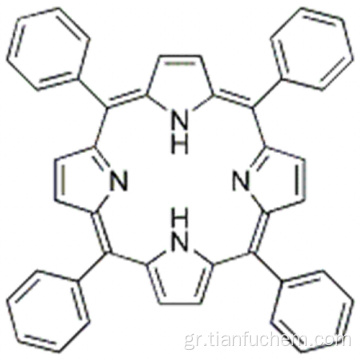 TPP CAS 917-23-7